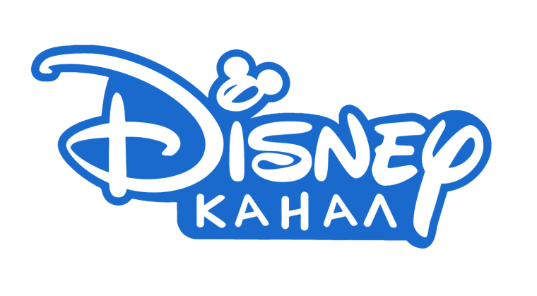 Канал Disney прямой эфир