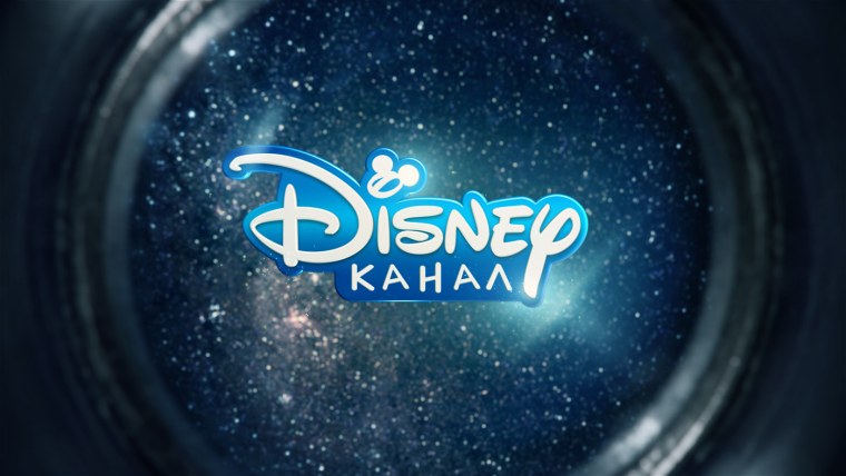 Disney channel Russia логотип