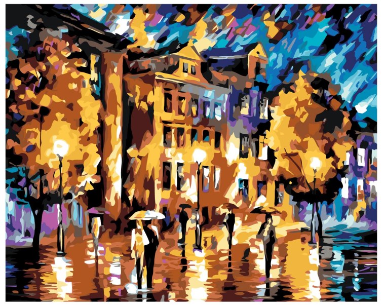 Леонид Афремов