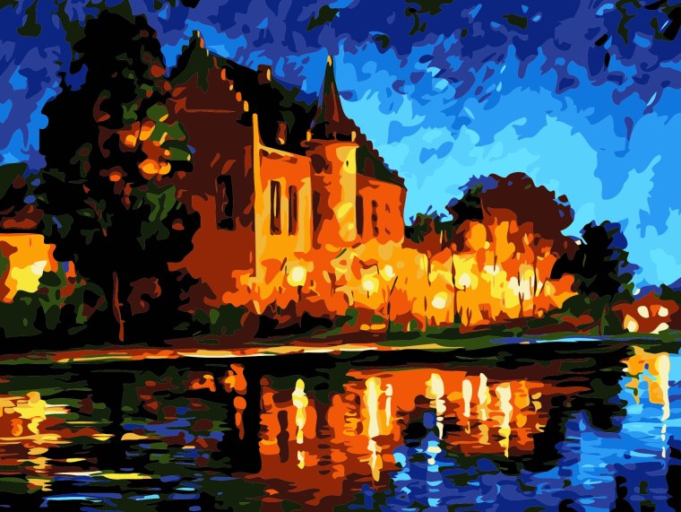 Леонид Афремов город