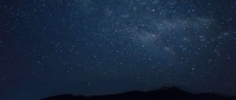 Ночное небо без Луны