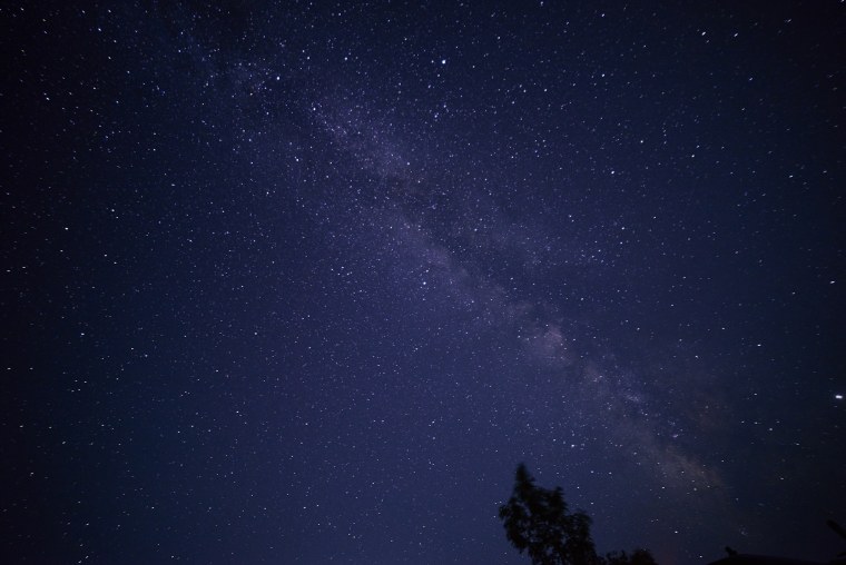 Звездное небо