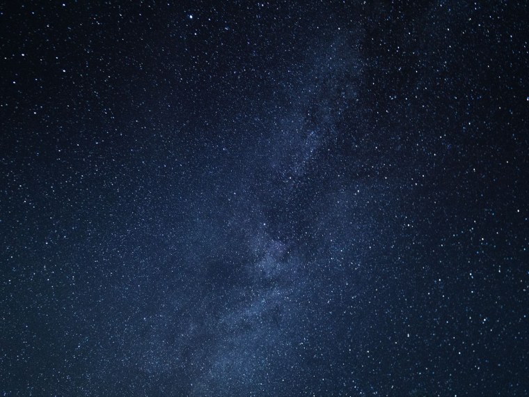 Звездное небо космос