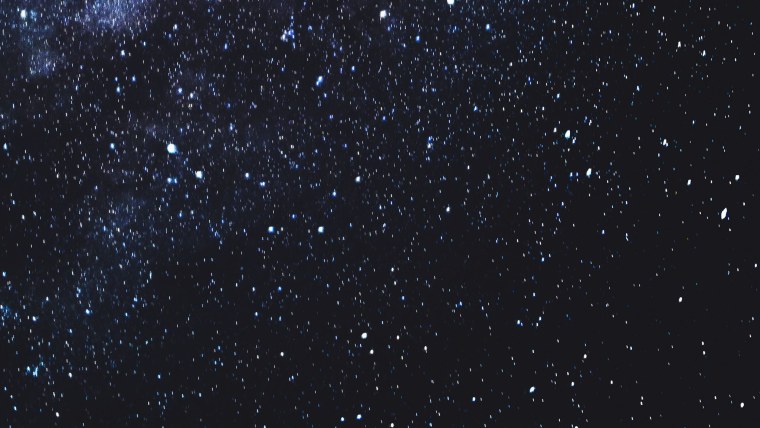 Чистое звездное небо