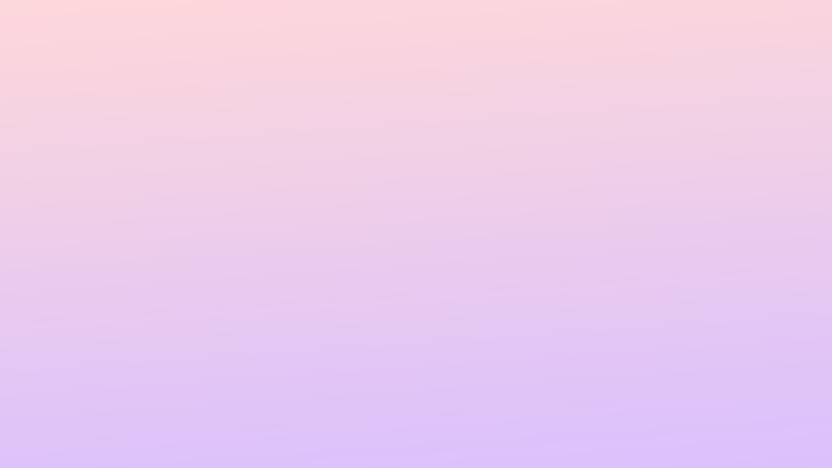 Бледно фиолетовый