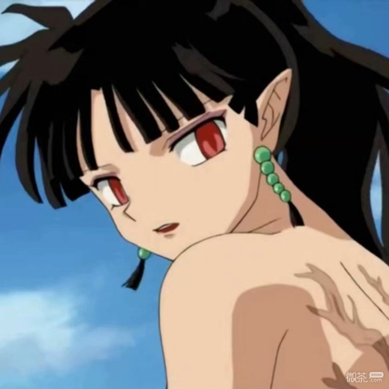 Кагура из аниме Инуяша