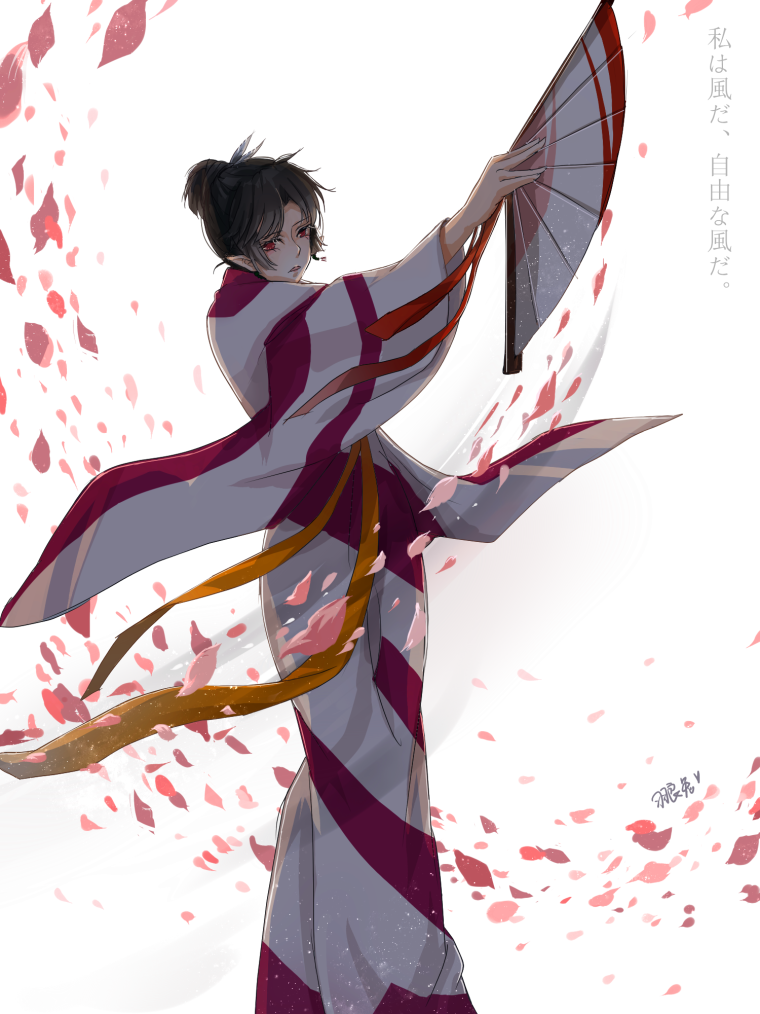 Кагура Инуяша арты