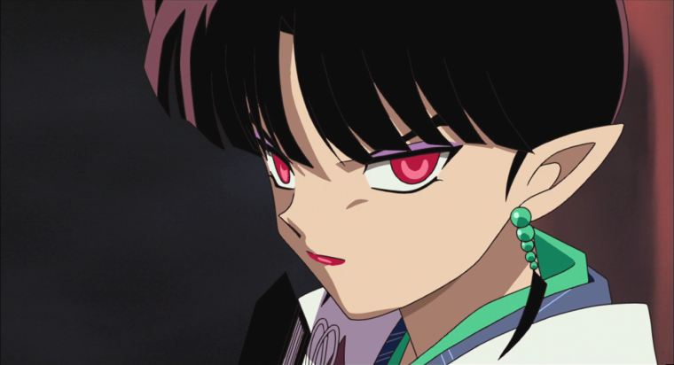 Кагура Инуяся