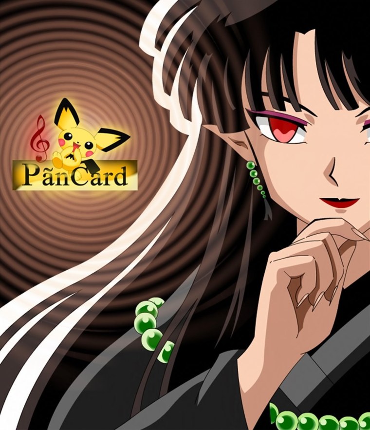 Сещемару и Кагура