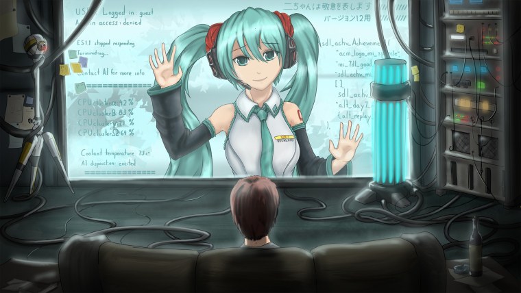 Мику 7 дней лета