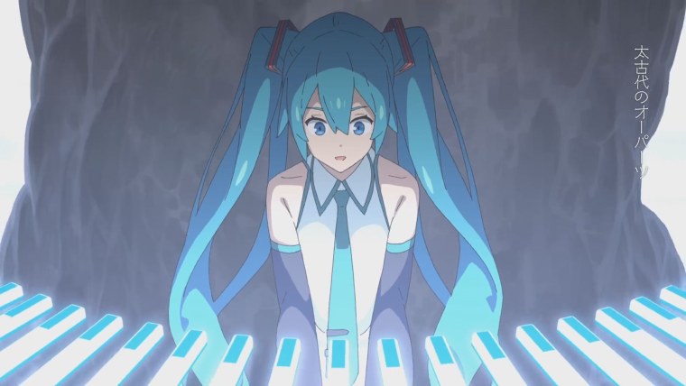 Божественный Итаден в новом поколении Мику гифка