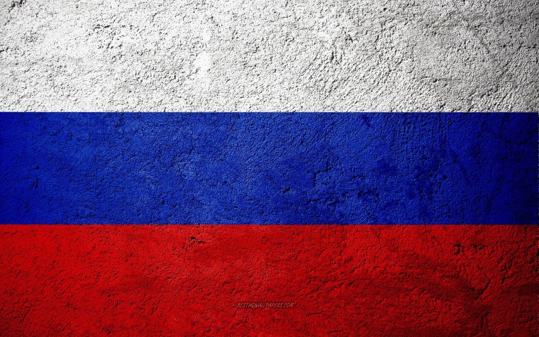 Патриотический фон