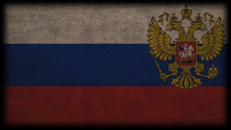 Российский Триколор