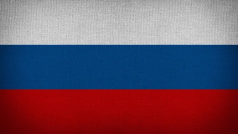 Фон для презентации Россия