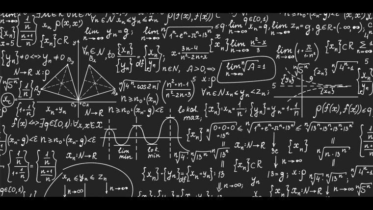 Математические обои