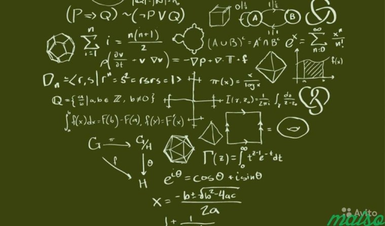 Математический фон для презентации