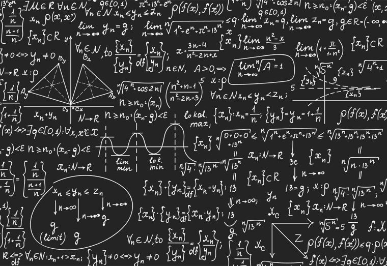 Математическая абстракция