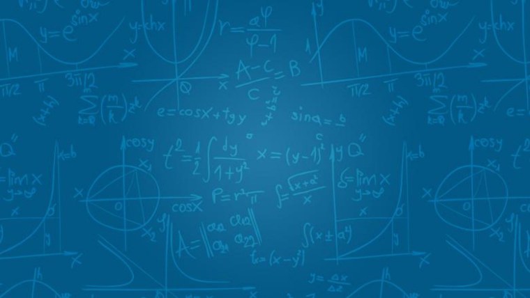 Геометрия предмет