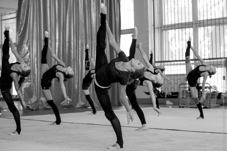 Эстетическая гимнастика