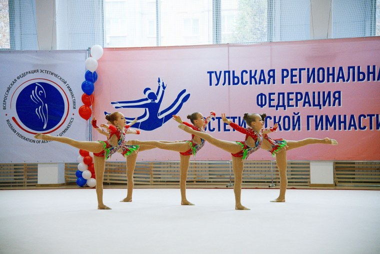 Эстетическая гимнастика Арабеск