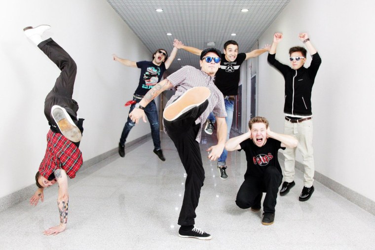 Элизиум группа обложка