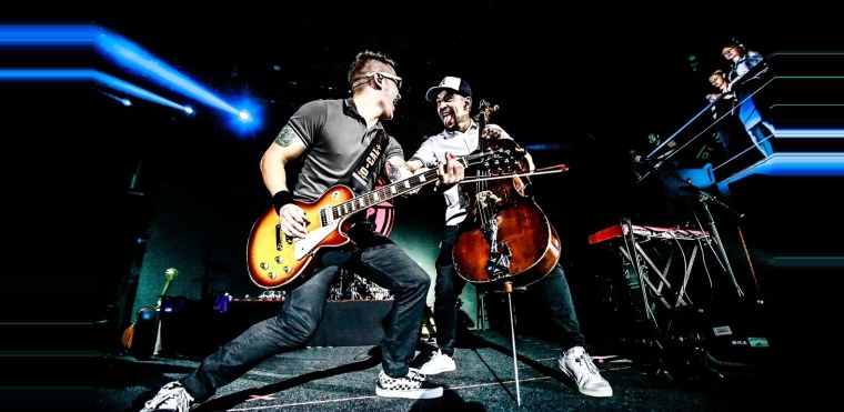 Элизиум группа 2021