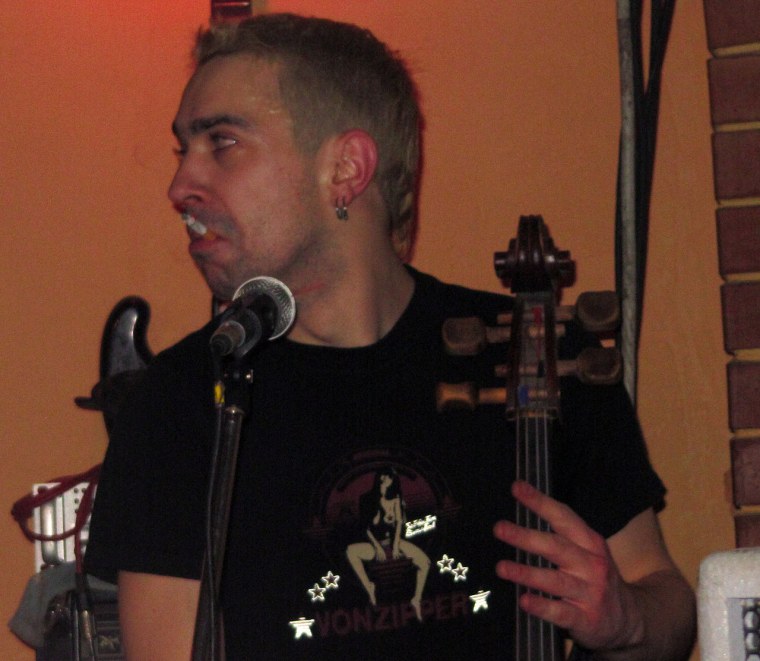 Элизиум группа клавишник