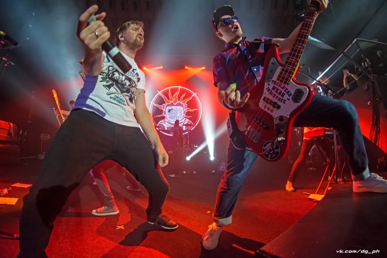 Группа Элизиум