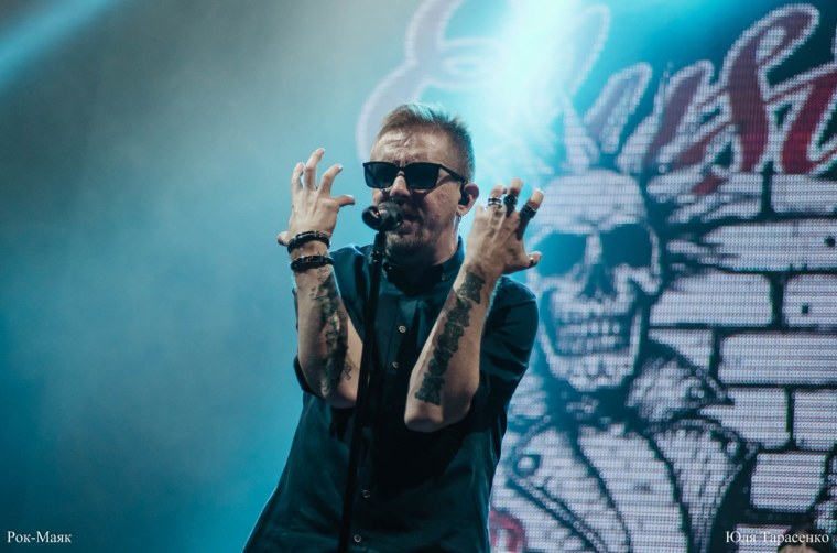 Элизиум группа 2022