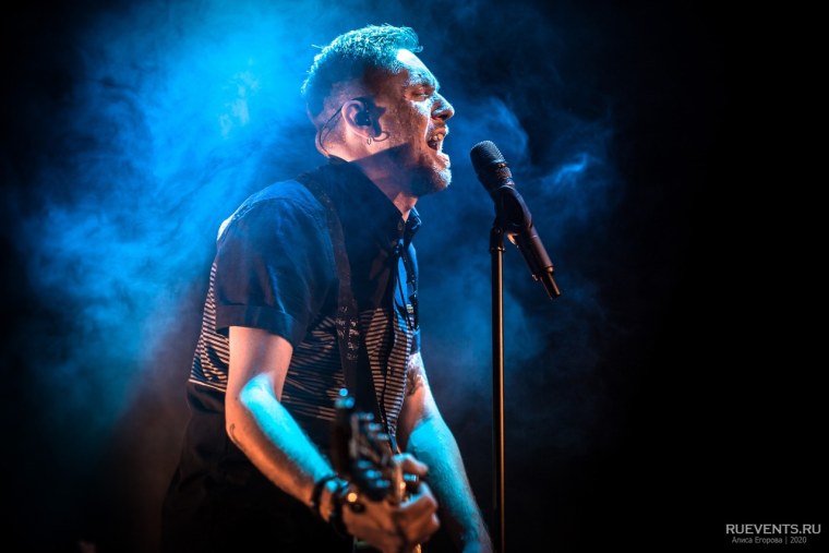 Элизиум группа флаг