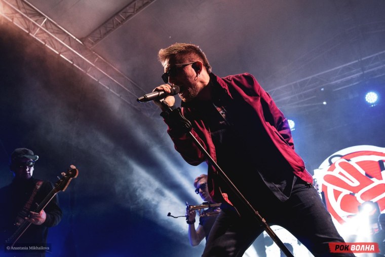 Элизиум космос рок