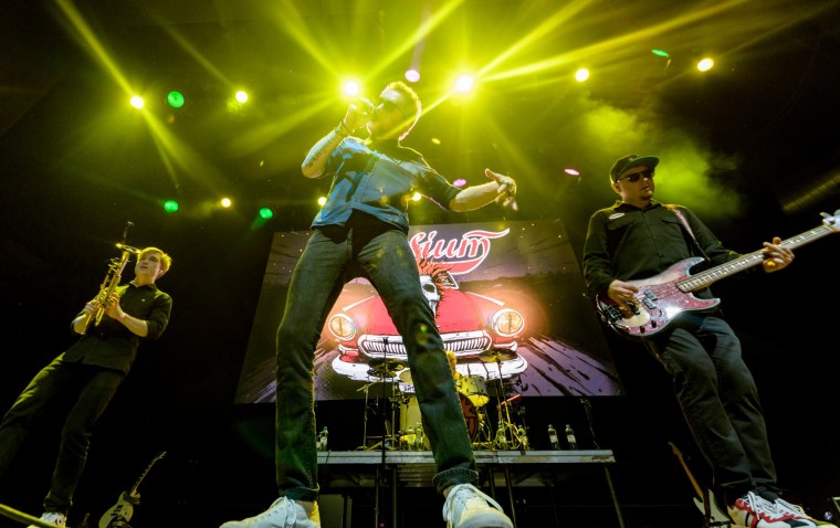 Элизиум состав группы