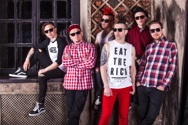 Элизиум группа 2021