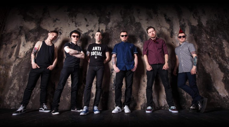 Группа Элизиум