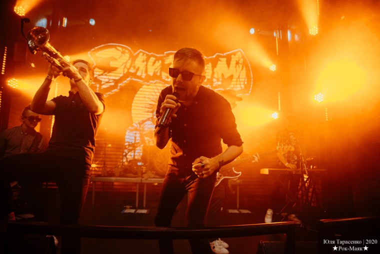 Элизиум группа 2022