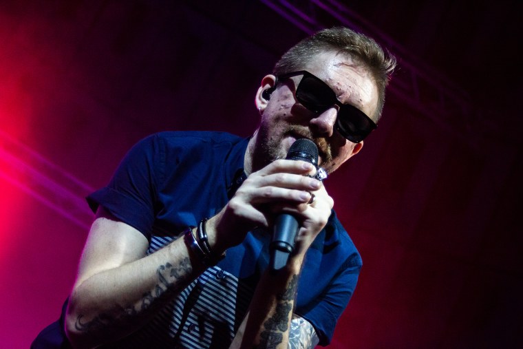 Элизиум группа 2020