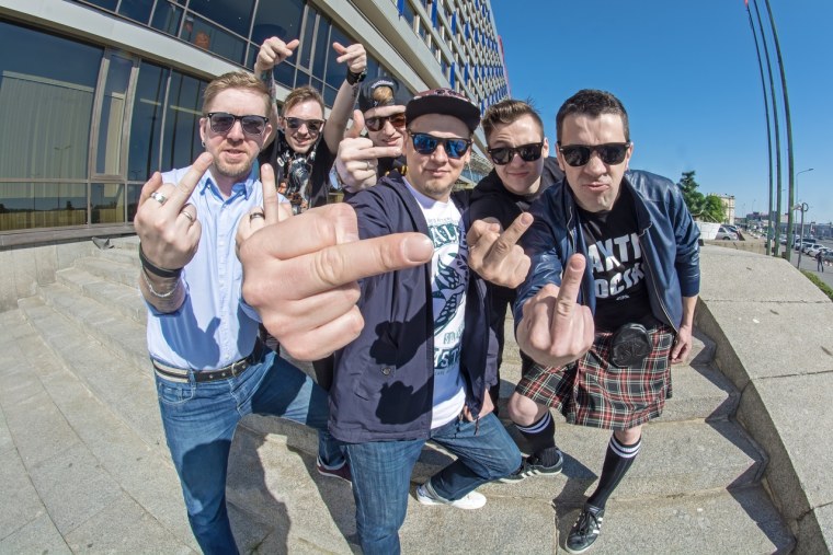 Элизиум панк группа