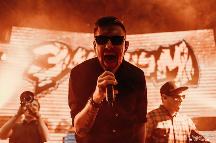 Элизиум группа 2020