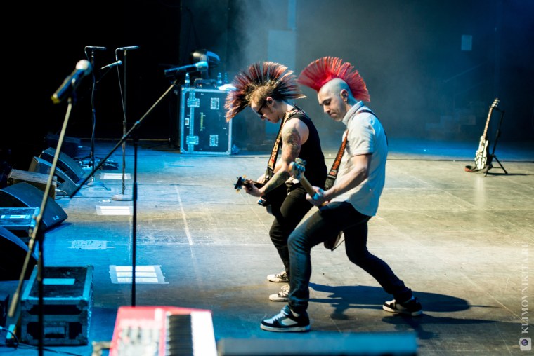 Элизиум панк рок