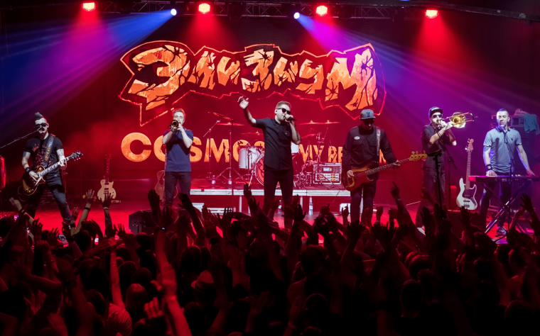 Элизиум эмблема