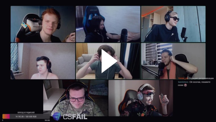 Ломака Твич лицо