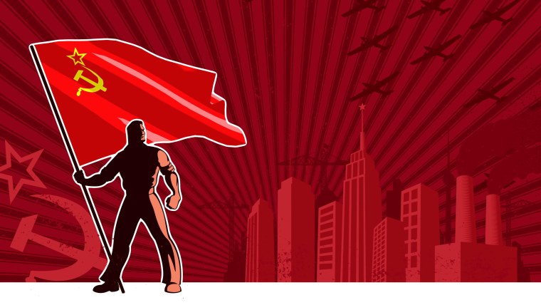 Символ СССР серп и молот