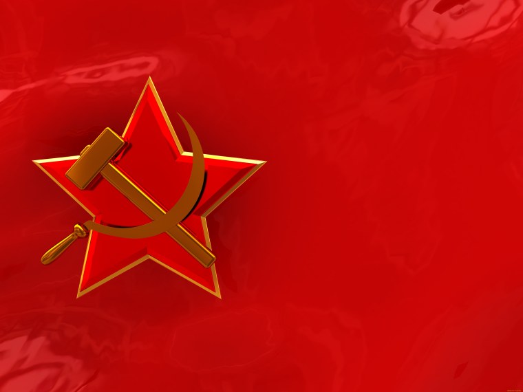 Пригласительный на пионерскую вечеринку