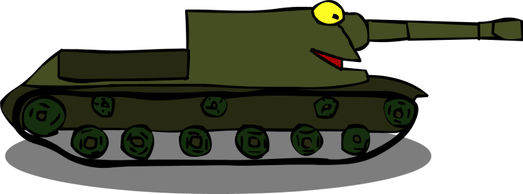 Танк Рудольф Геранд