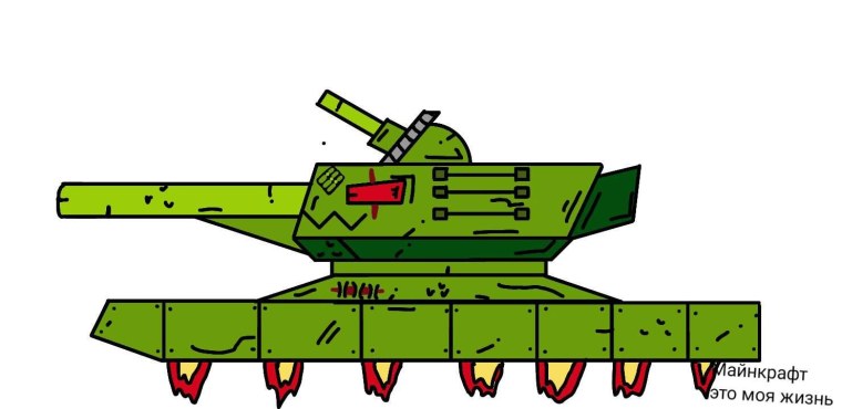 Танк Рыбинского завода Геранд