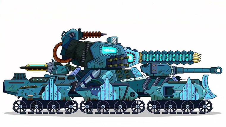 Данталиан танк Геранда