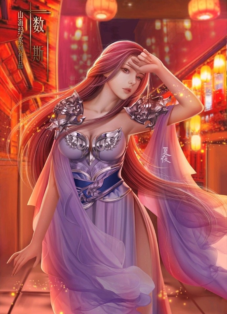 Восточные Наряды фэнтези