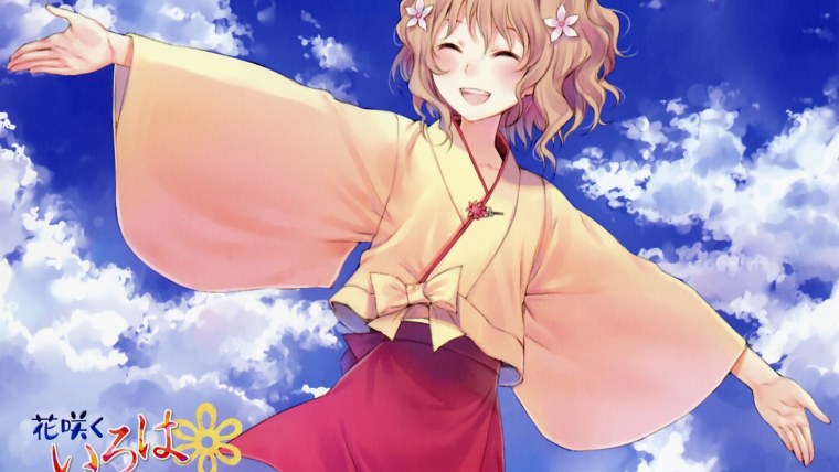 Азбука цветов/Hana-Saku Iroha