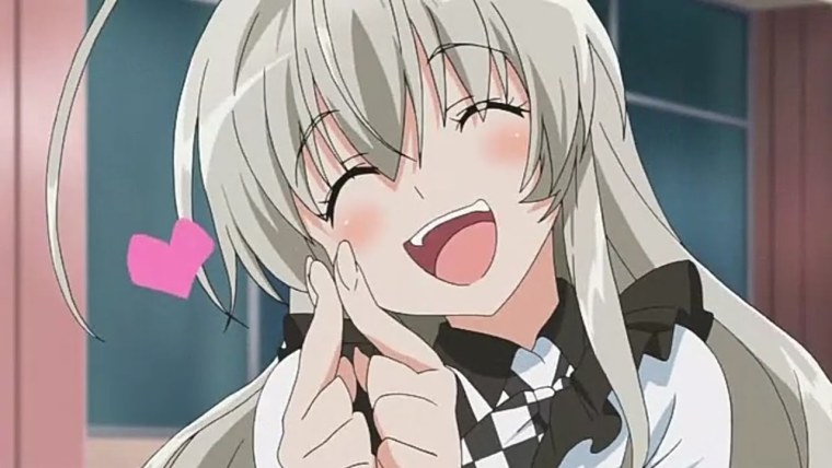 Радостное лицо аниме