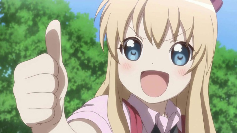 Молодец аниме